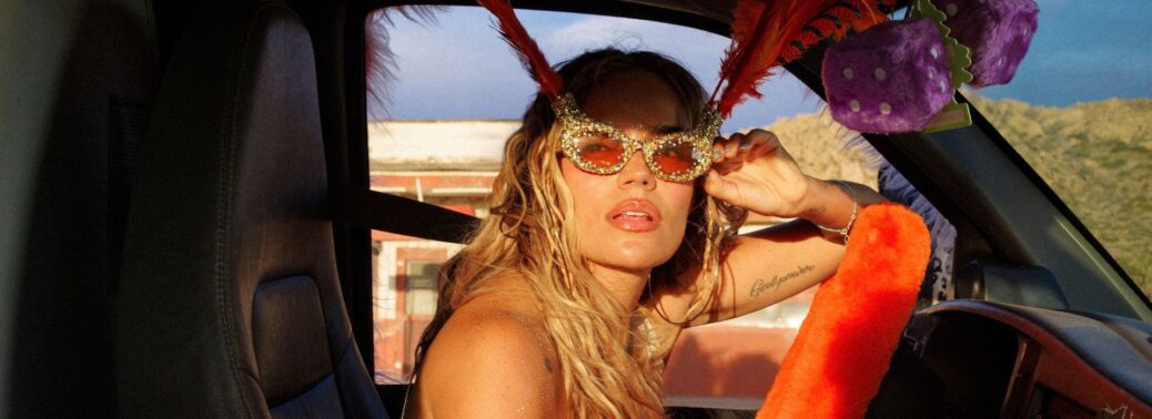 Düsseldorf Merkur Spiel-Arena als Location für Karol G Live 2027